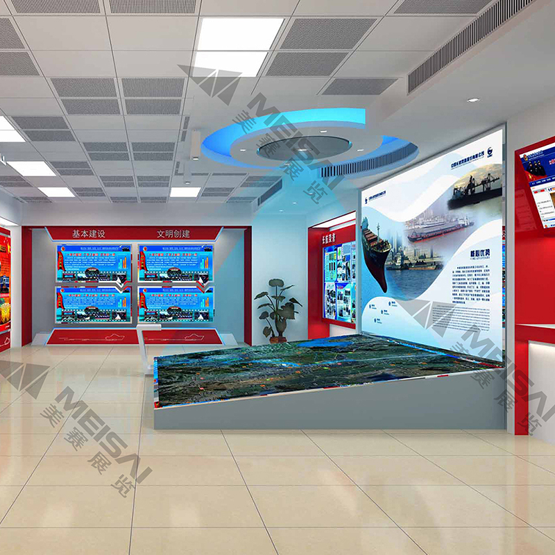 蕪湖長(zhǎng)航水務(wù)企業(yè)展廳