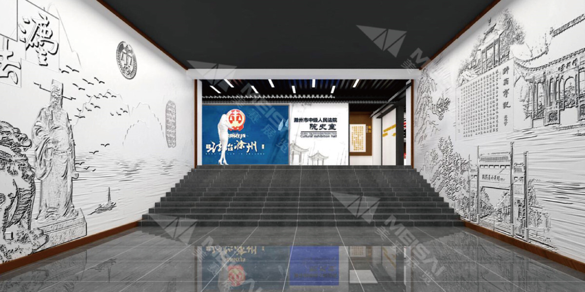 滁州市中級(jí)人民法院文化展示廳